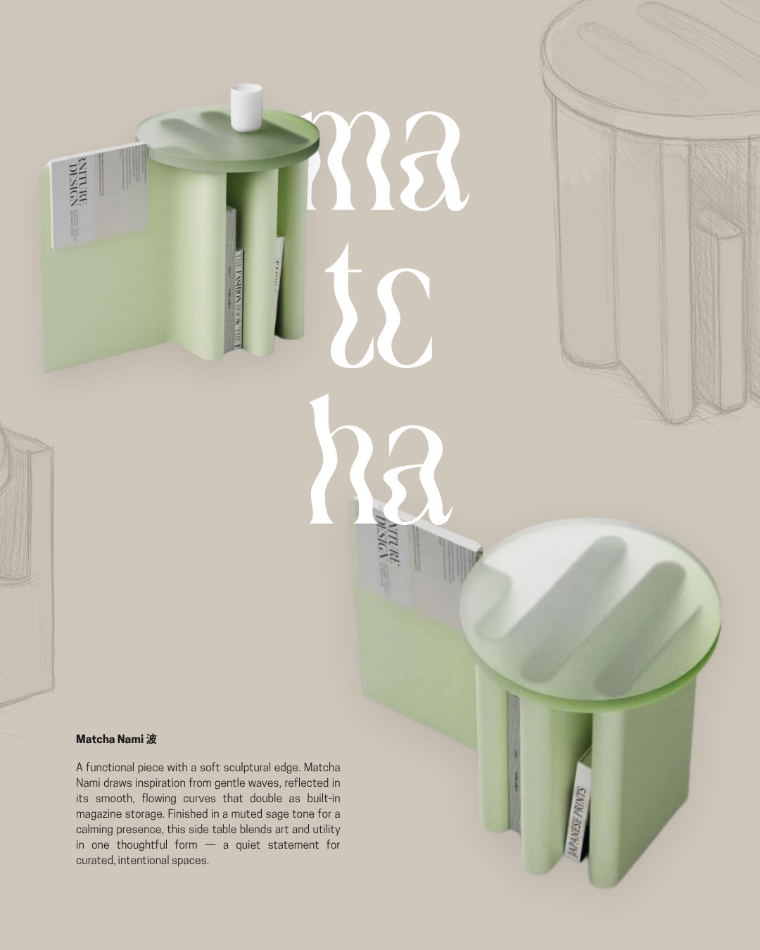 Matcha Nami green sculptural side table editorial composition